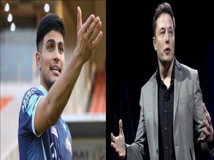 Shubman Gill: Shubman Gill made a special appeal to Elon Musk, netizens trolls him | Shubman Gill: शुभमन गिलने इलॉन मस्क यांना केले खास आवाहन, नेटकऱ्यांनी धरले धारेवर...