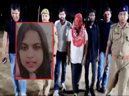 uttar-pradesh-iit-student-created-a-false-story-of-kidnapping-demand-10-lakh-rupee | 'बाबा मला वाचवा, 10 लाख पाठवा...' प्रियकराच्या मदतीने रचला स्वतःच्या अपहरणाचा कट