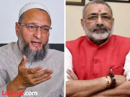 after jinnah asaduddin owaisi will lead the second partition of india said minister giriraj singh | "जिना यांच्यानंतर ओवेसी देशाची दुसरी फाळणी करतील", गिरीराज सिंह यांचे विधान