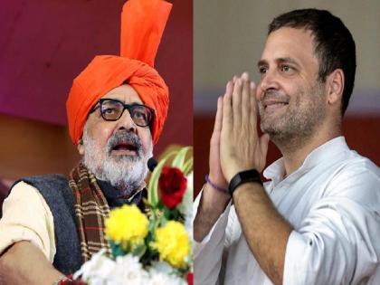 Giriraj Singh Attacks Congress: Rahul Gandhi wants civil war in the country, that's why he..; Serious accusation of Giriraj Singh | राहुल गांधींना देशात गृहयुद्ध हवंय, त्यामुळेच ते..; गिरीराज सिंह यांचा गंभीर आरोप