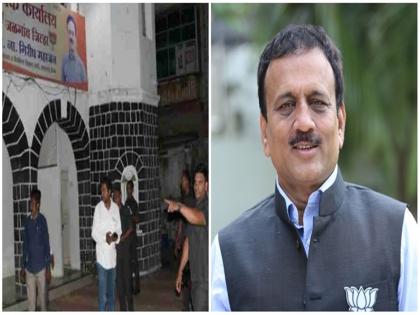 Girish Mahajan office Bomb | गिरीश महाजन यांच्या कार्यालयात बॉम्ब ठेवल्याचा फोन ; पोलीस प्रशासनाची धावपळ