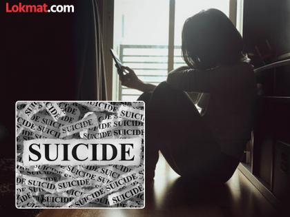 Mother told not to use mobile phone, 15-year-old girl jumps from 20th floor | आई मोबाईल वापरू नको म्हणाली, 15 वर्षाच्या मुलीने २०व्या मजल्यावरून मारली उडी Mother told not to use mobile phone, 15-year-old girl jumps from 20th floor | आई मोबाईल वापरू नको म्हणाली, 15 वर्षाच्या मुलीने २०व्या मजल्यावरून मारली उडी