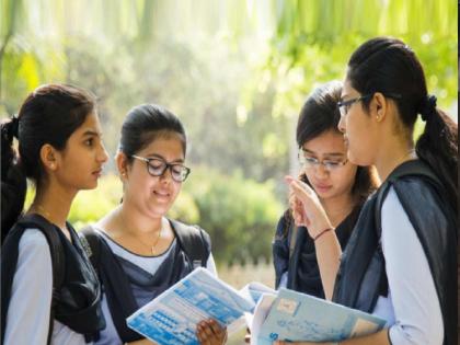 Girls in the opinion university are deprived of free education, not included in the scheme | अभिमत विद्यापीठातील मुली मोफत शिक्षणापासून वंचित, योजनेत समावेश नाही; पालकांमध्ये नाराजी