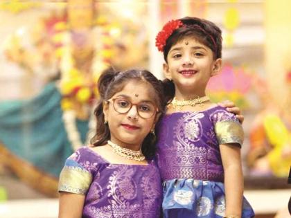 Aadya-Aarohi will be Brahmavadini; Two sibling sisters will have Mounja | आद्या-आरोही होणार ब्रह्मवादिनी; दोन सख्ख्या बहिणींची होणार मौंज