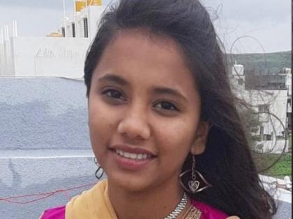 Her wishes were final, the suicide of a minor girl | 'फादर्स डे'च्या शुभेच्छा अखेरच्या ठरल्या; तरुणीच्या आत्महत्येनं कुटुंबाला जबर धक्का