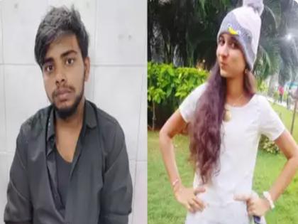 Girl brutally murdered by boyfriend on her birthday after breakup | बर्थडेच्या आदल्या रात्रीच झाला घात; प्रियकराकडून तरुणीची निर्घृण हत्या, कारण...