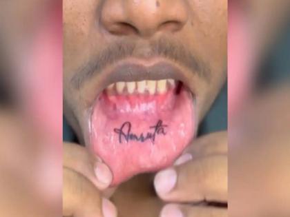  A video of a girl named Amruta getting a tattoo on her lip is going viral on social media  | प्रेम की वेडेपणा? सगळेच अवाक्; चक्क ओठांवर काढला प्रेयसीच्या नावाचा टॅटू, Video Viral