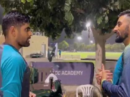 Give us some tips too, Babar Azam and Nizakat Khan's conversation viral before PAK vs HK match  | PAK vs HK: "काही टिप्स आम्हाला पण द्या", PAK vs HK सामन्यापूर्वी दोन्ही कर्णधारांचा संवाद व्हायरल