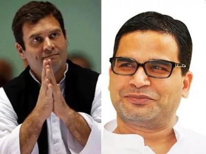 Prashant Kishor to join Congress in advisory role; G23 in Action | Prashant Kishor: प्रशांत किशोर यांच्या प्रवेशावरून काँग्रेसमध्ये दुफळी; कपिल सिब्बलांच्या घरी मोठी बैठक