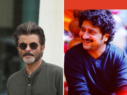 Anil Kapoor's special post for Marathmola actor Jitendra Joshi, said in a tweet... | मराठमोळा अभिनेता जितेंद्र जोशीसाठी अनिल कपूर यांची स्पेशल पोस्ट, ट्विटमध्ये म्हणाले...