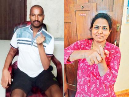 He 'voted' with the hands received by 'organ donation'; Two from Maharashtra fulfilled the national duty of voting | ‘अवयवदाना’द्वारे मिळालेल्या हातांनी त्यांनी केले ‘मतदान’; महाराष्ट्रातील दोघांंनी पार पाडले मतदानाचे राष्ट्रीय कर्तव्य