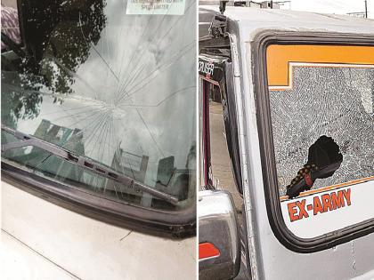 Village goons are rampaging day and night; drunkenly vandalizing vehicles, looting and molestation during the day | गावगुंडांचा दिवस-रात्र धुमाकूळ; नशेत वाहनांची तोडफोड, दिवसा लूटमार, छेडछाड Village goons are rampaging day and night; drunkenly vandalizing vehicles, looting and molestation during the day | गावगुंडांचा दिवस-रात्र धुमाकूळ; नशेत वाहनांची तोडफोड, दिवसा लूटमार, छेडछाड