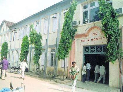 Contratc basis employees in Akola 'GMC' on strike | ‘जीएमसी’त कंत्राटी कर्मचाऱ्यांचे काम बंद आंदोलन!