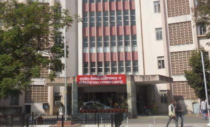 Even after 26 years, 'Super' is away from post graduate medical institution | २६ वर्षांनंतरही ‘सुपर’ पदव्युत्तर वैद्यकीय संस्थेपासून दूर