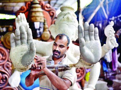  'Online' permission for Ganeshotsav mandals | गणेशोत्सव मंडळांना मिळणार ‘आॅनलाइन’ परवानगी