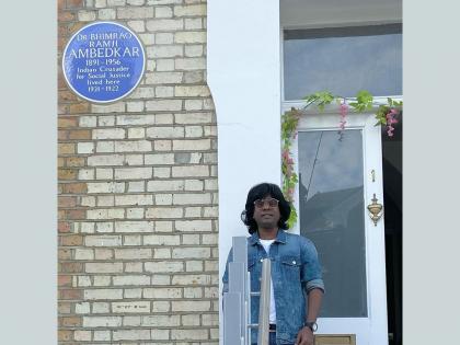 'Bhimraya...', a special post written by Gaurav More sharing a photo of Ambedkar's residence in London | 'हास्यजत्रा' फेम गौरव मोरे लंडनमधील आंबेडकरांच्या निवासस्थानाचा फोटो शेअर करत म्हणाला- 'भीमराया...'