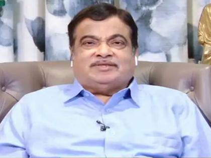 New energy for micro, small and medium enterprises in the country : nitin gadkari | देशातील सूक्ष्म-लघु व मध्यम उद्योगांना नवी उर्जा