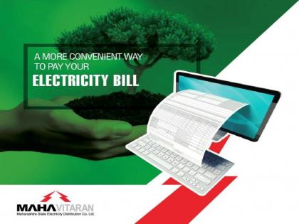 16,249 electricity consumers opted for the Go-Green option | १६,२४९ वीज ग्राहकांनी निवडला गो-ग्रीनचा पर्याय