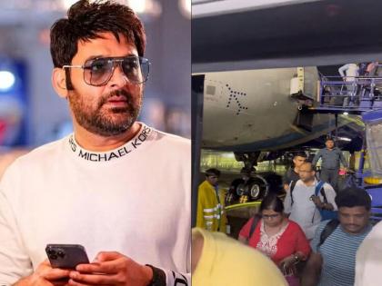 Go Indigo pilot stuck in traffic jam; Kapil Sharma angry tweets, 'It's been an hour and a half...' Shamless Comment | गो इंडिगोचा पायलट वाहतूक कोंडीत अडकला; कपिल शर्माचे ट्विट, 'दीड तास झाला...'