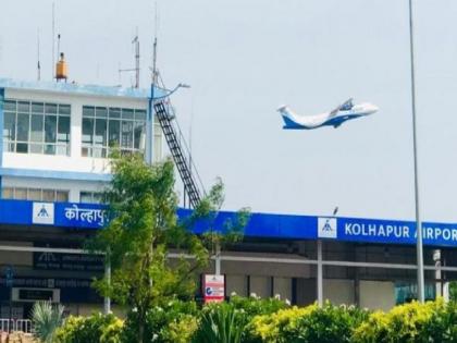 Kolhapur Goa today special flight service, booking full | एका तासात गोवा; कोल्हापूर-गोवा आज विशेष विमान सेवा, बुकिंग फुल्ल