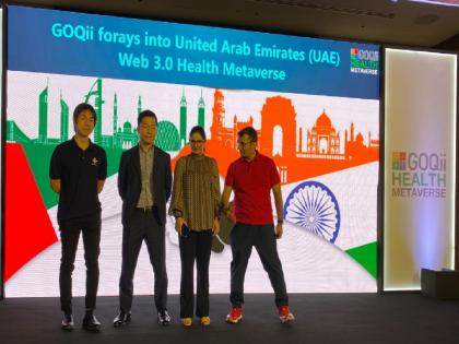 goqii-health-tech-company-launches-own-health-metaverse-also-did-partership-with-UAE | GOQii Health Tech: हेल्थ टेक क्षेत्रात 'गोकी'चा दबदबा; कंपनीने लॉंच केला 'हेल्थ मेटाव्हर्स'