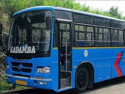 Four days later, Kadambak bus service from Goa to Maharashtra was started | चार दिवसांनंतर गोव्याहून महाराष्ट्रात कदंबची बससेवा सुरू