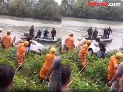 Young man from Gujarat went missing after his car fell into a river in Goa | जीव वाचवण्यासाठी गुगलची मदत घेतली अन् तरुण झाला गायब; गोव्यातील धक्कादायक प्रकार