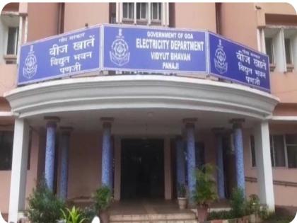 Goa 1 thousand 261 Vacancies in Electricity Department Highest Line Helper 495 Posts | गोवा : वीज खात्यात १ हजार २६१ पदे रिक्त : सर्वाधिक जास्त लाईन हेल्पर ४९५ पदे