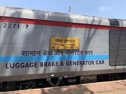 goa delhi journey more pleasant provision of lhb made coaches in goa express | गोवा-दिल्ली प्रवास आणखी सुखकर; गोवा एक्स्प्रेसमध्ये LHB बनावटीच्या डब्यांची सोय