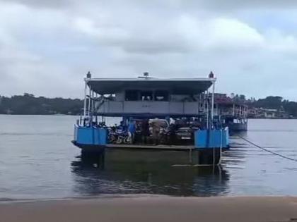 Goa: Passengers were stranded for nearly two hours after the ferry raft broke | Goa: फेरीबोटीचा तराफा तुटल्याने प्रवासी सुमारे दोन तास पडले अडकून 