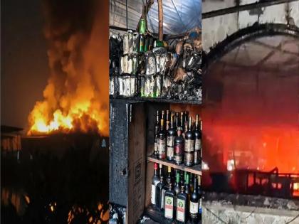 Goa Fire :  कुटुंबाचा आधार गेला! पैसे कमावण्यासाठी गोव्यात आलेले दोन भाऊ; क्लबच्या आगीत झाला मृत्यू