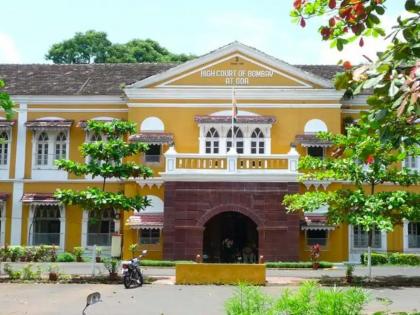 goa high court hits goa University order canceling the entrance exam is suspended for the time being | गोवा विद्यापीठाला हायकोर्टाचा धक्का; प्रवेश परीक्षा रद्द ठरविण्याचा आदेश तूर्त स्थगित