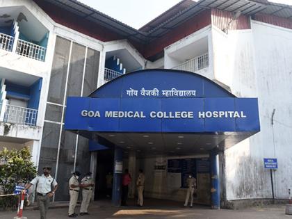 goa medical college ivf treatment first govt hospital in the country free service from 1st September | गोमेकॉत 'आयव्हीएफ' उपचार; देशातील पहिले सरकारी इस्पितळ, १ सप्टेंबरपासून मोफत सेवा