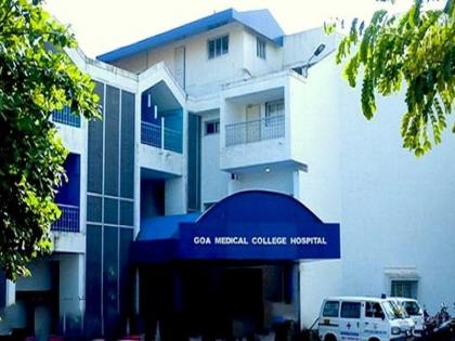 patients from maharashtra will get benefit of mahatma phule health scheme in medical colleges of goa | गोव्यातील वैद्यकीय महाविद्यालयांमध्ये महाराष्ट्रभरातील रुग्णांना मिळणार महात्मा फुले आरोग्य योजनेचा लाभ