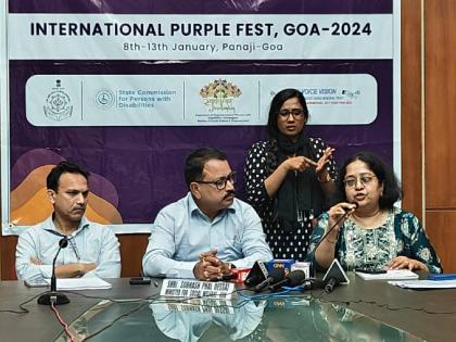 All India Bride and Groom Gathering to be held at Purple Fest; | पर्पल फेस्टमध्ये होणार अखिल भारतीय वधू वर मेळावा