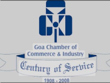 Goa: GCCI's letter to Central Govt regarding existence of Daboli Airport | Goa: दाबोळी विमानतळाच्या अस्तित्वाबाबत जीसीसीआयचे केंद्र सरकारला पत्र