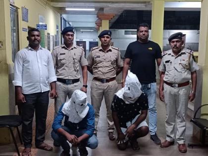 Goa: Youth who came to sell ganja got caught in police trap | Goa: गांजा विकण्यासाठी आलेले तरुण पोलीसांच्या सापळ्यात अडकले