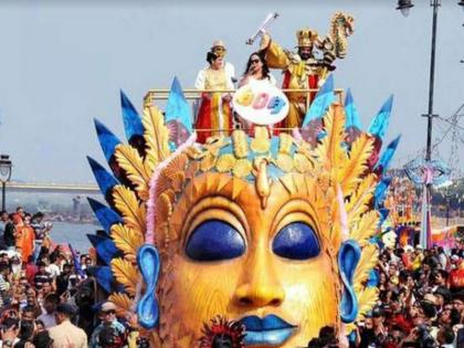 Carnival in Goa from March 2 | गोव्यात कार्निव्हल २ मार्चपासून, पणजीतील मिरवणूक मिरामार-दोनापॉल मार्गावर