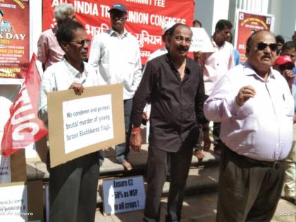 Goa: Panjit protests from ITAK against oppression of farmers | Goa: शेतकऱ्यांवरील दडपशाहीचा आयटककडून पणजीत निषेध