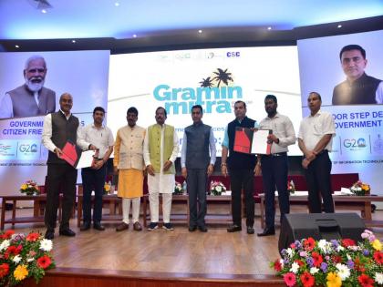 Government service through Grameen Mitra initiative - Chief Minister Dr. Pramod Sawant | ग्रामीण मित्र उपक्रमाद्वारे सरकारी सेवा दारी - मुख्यमंत्री डॉ. प्रमोद सावंत