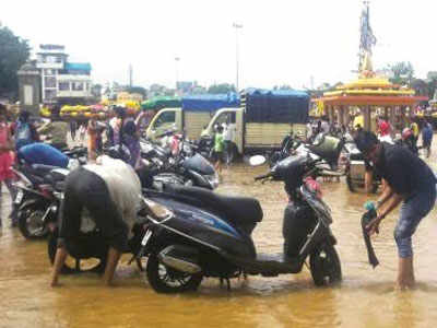 Godavari river service station | गोदावरी नदी की सर्व्हिस स्टेशन