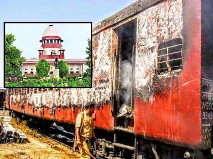 Godhra incident: Bail granted to 8 convicts who set fire to Sabarmati Express | गोध्रा कांड : साबरमती एक्सप्रेसला आग लावणाऱ्या 8 दोषींना जामीन मंजूर