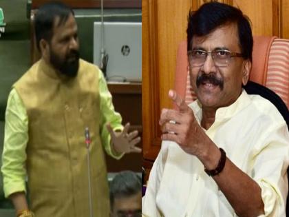 Bharata Gogwale sanjay raut, Bharat gogawale's tongue slipped and MVA regained strength; What exactly happened..? | भरत गोगवलेंची जीभ घसरली अन् मविआला पुन्हा बळं मिळालं; पाहा नेमकं काय झालं..?