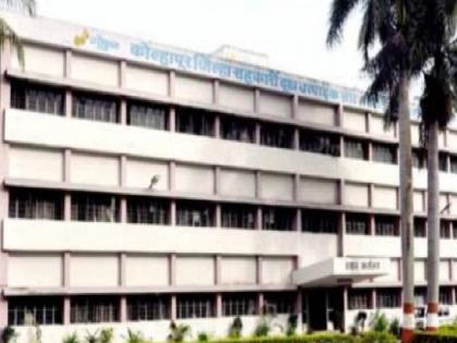 Due to the absence of audit staff, the Kolhapur District Cooperative Milk Producers Union's inquiry into the purchase of watches and clocks was not held | Kolhapur: ‘लेखापरीक्षण’चे कर्मचारीच नसल्याने ‘गोकुळ’च्या चौकशीला मुहूर्त लागेना
