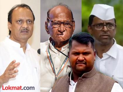 Gokul Jhirwal with Sharad Pawar Will not participate in Ajit pawar Jansanman Yatra | गोकुळ झिरवाळ शरद पवारांसोबतच! अजितदादांच्या 'जनसन्मान यात्रेत' सहभागी होणार नाहीत