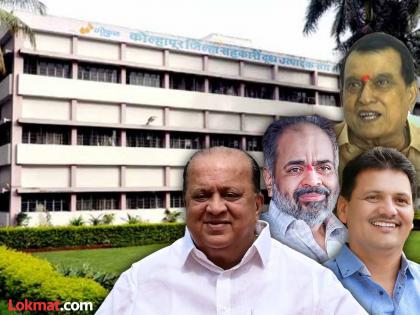 Leaders efforts to build panels in the Mahayuti for the upcoming Gokul Dudh Sangh elections kolhapur | Kolhapur- Politics of Gokul: महायुतीत नेते २३ अन् जागा २१; ठराव किती, यावरच उमेदवारी Leaders efforts to build panels in the Mahayuti for the upcoming Gokul Dudh Sangh elections kolhapur | Kolhapur- Politics of Gokul: महायुतीत नेते २३ अन् जागा २१; ठराव किती, यावरच उमेदवारी