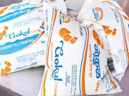 Reduction of two rupees in purchase price of 'Gokul' cow milk | ‘गोकुळ’चा गाय दूध खरेदी दरात दोन रुपयांची कपात 