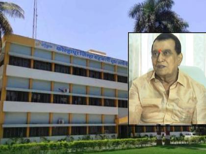 Increase only for the representation of members, Gokul administration explanation on Mahadevrao Mahadik criticism | सभासदांच्या प्रतिनिधित्वासाठीच वाढ, महादेवराव महाडिकांच्या टीकेवर गोकुळ प्रशासनाचे स्पष्टीकरण Increase only for the representation of members, Gokul administration explanation on Mahadevrao Mahadik criticism | सभासदांच्या प्रतिनिधित्वासाठीच वाढ, महादेवराव महाडिकांच्या टीकेवर गोकुळ प्रशासनाचे स्पष्टीकरण