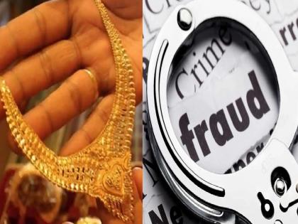 Jewelery worth thirteen lakhs was taken for one lakh, fraud of a jeweler worker in Satara | तेरा लाखांचे दागिने नेले एका लाखात, साताऱ्यात ज्वेलर्समधील कामगाराची फसवणूक