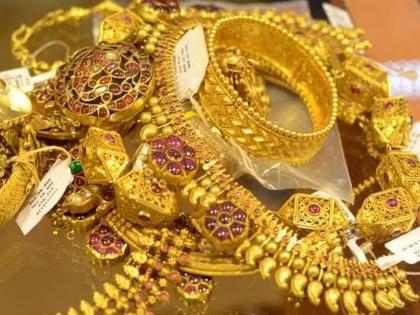सायन येथील कंपनीतून २९ लाखांच्या दागिन्यांचा अपहार - Marathi News | Jewellery worth Rs 29 lakh stolen from a company in Sion | Latest News at Lokmat.com सायन येथील कंपनीतून २९ लाखांच्या दागिन्यांचा अपहार - Marathi News | Jewellery worth Rs 29 lakh stolen from a company in Sion | Latest News at Lokmat.com